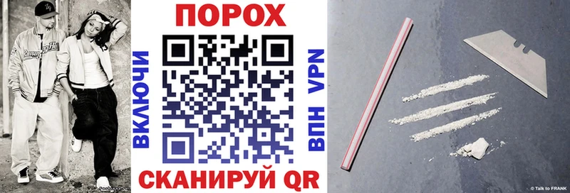 цены ссылка на мегу маркетплейс АМФ Розовый Можайск