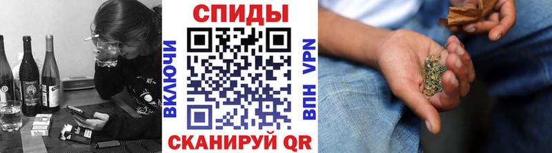 Бутират жидкий экстази  дарнет шоп  кракен как зайти  Можайск 