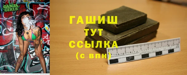 спиды Покачи