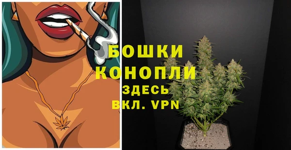 а пвп мука Богородицк