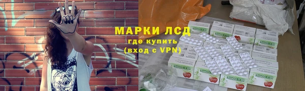 мефедрон мука Богородск