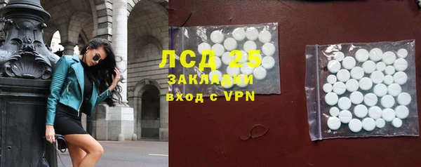 кокаин Богданович