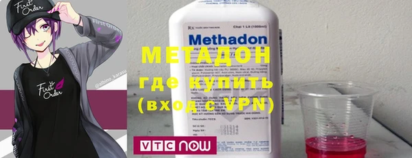 а пвп мука Богородицк