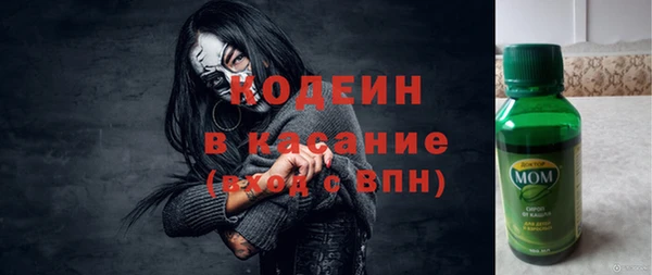 кокаин Богданович