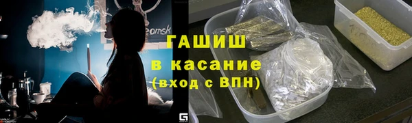 кокаин Богданович