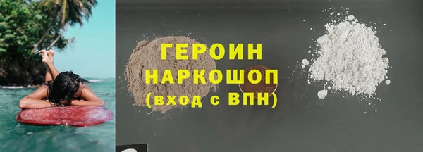 кокаин Богданович