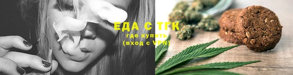 кокаин колумбия Покровск