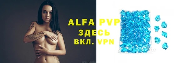 кокаин Богданович