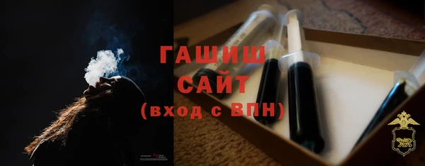 кокаин колумбия Покровск