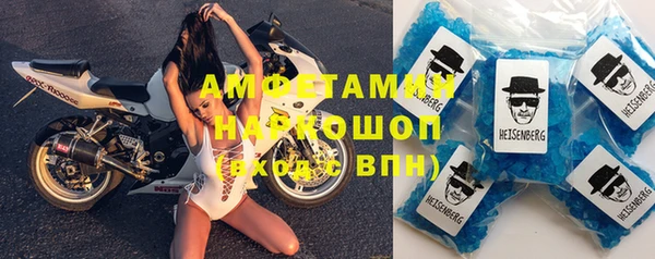 дистиллят марихуана Покров