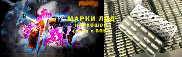 дистиллят марихуана Покров