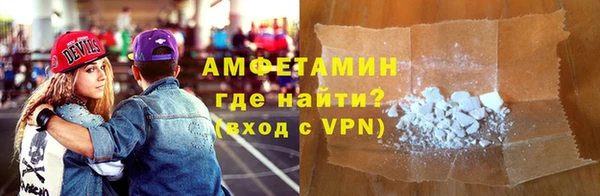 кокаин Богданович