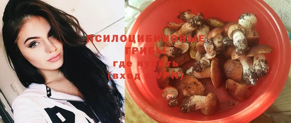дистиллят марихуана Покров