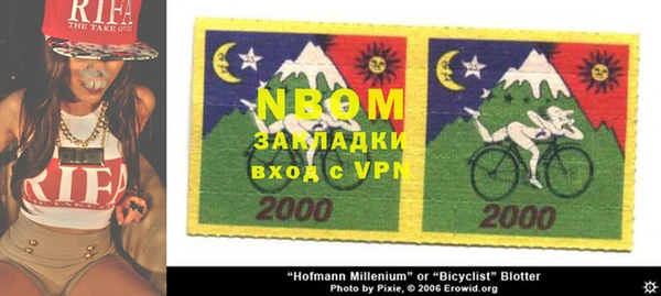сатива Бугульма